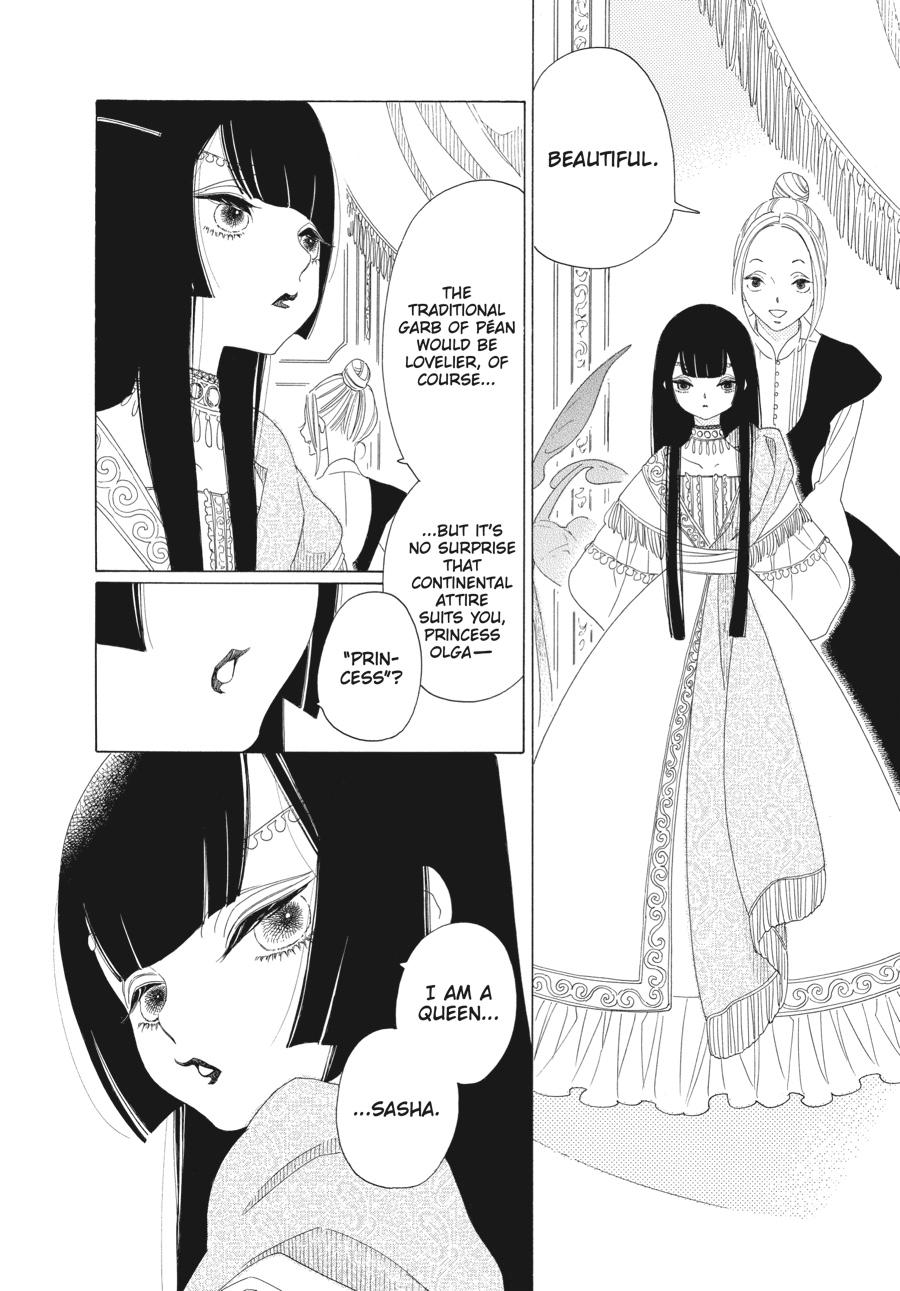 Tales of the Kingdom Chapter 26 page 12 - Chapter 26