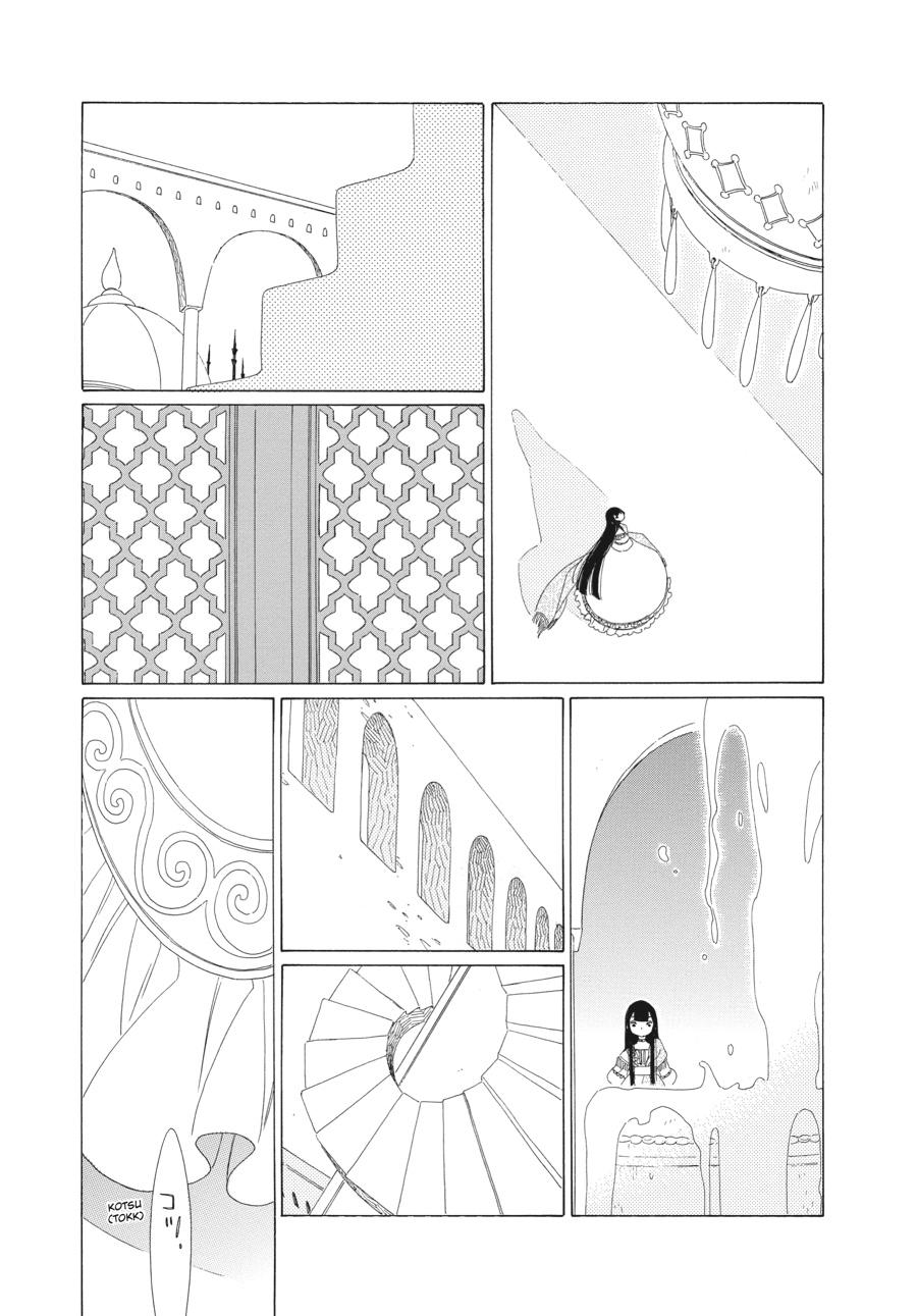 Tales of the Kingdom Chapter 26 page 15 - Chapter 26