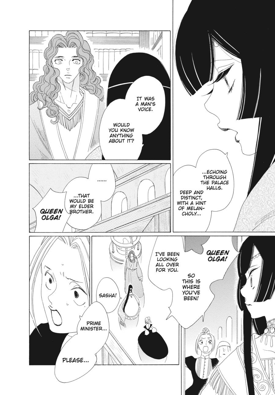 Tales of the Kingdom Chapter 26 page 26 - Chapter 26
