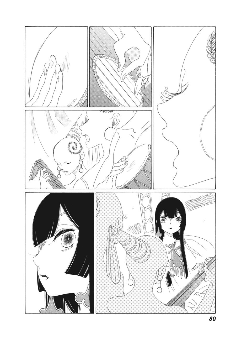 Tales of the Kingdom Chapter 27 page 12 - Chapter 27