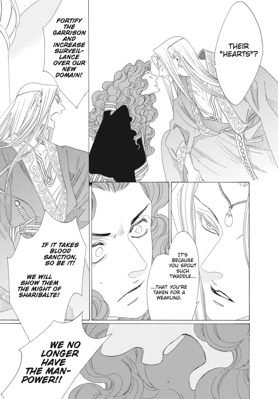 Tales of the Kingdom Chapter 27 page 17 - Chapter 27