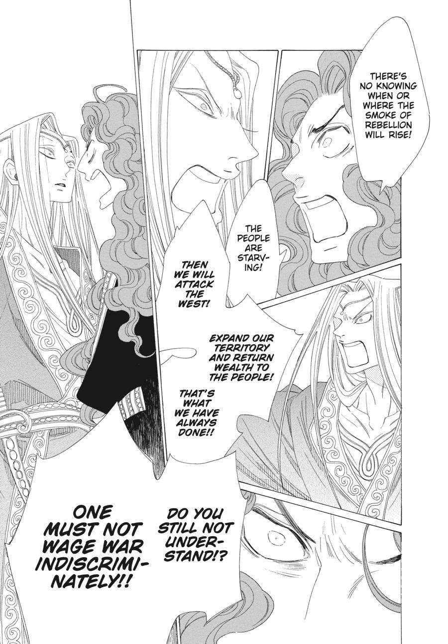 Tales of the Kingdom Chapter 27 page 19 - Chapter 27