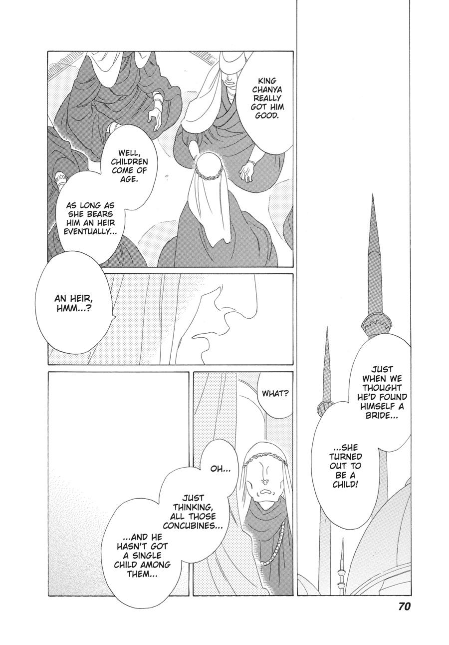 Tales of the Kingdom Chapter 27 page 2 - Chapter 27