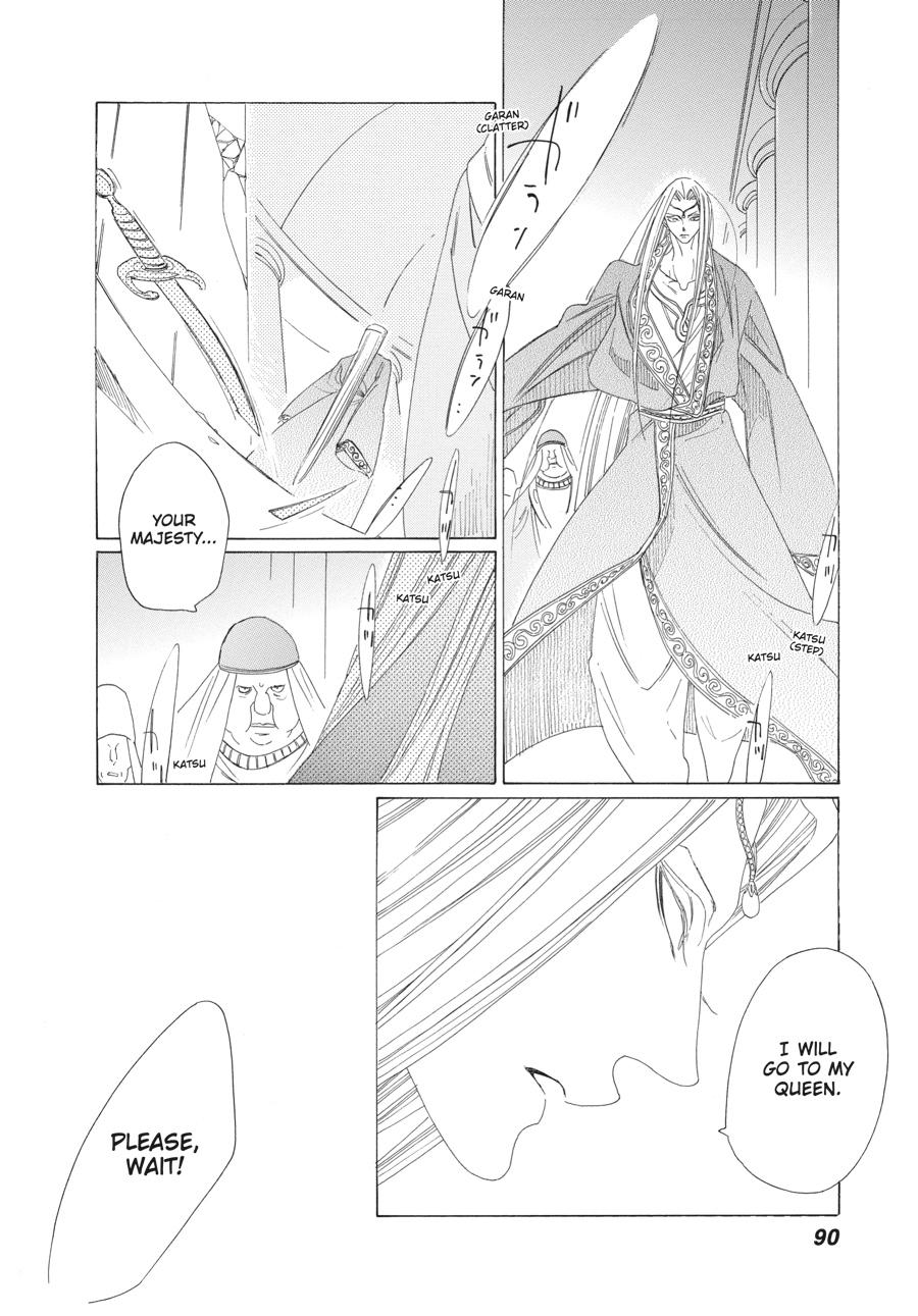 Tales of the Kingdom Chapter 27 page 22 - Chapter 27