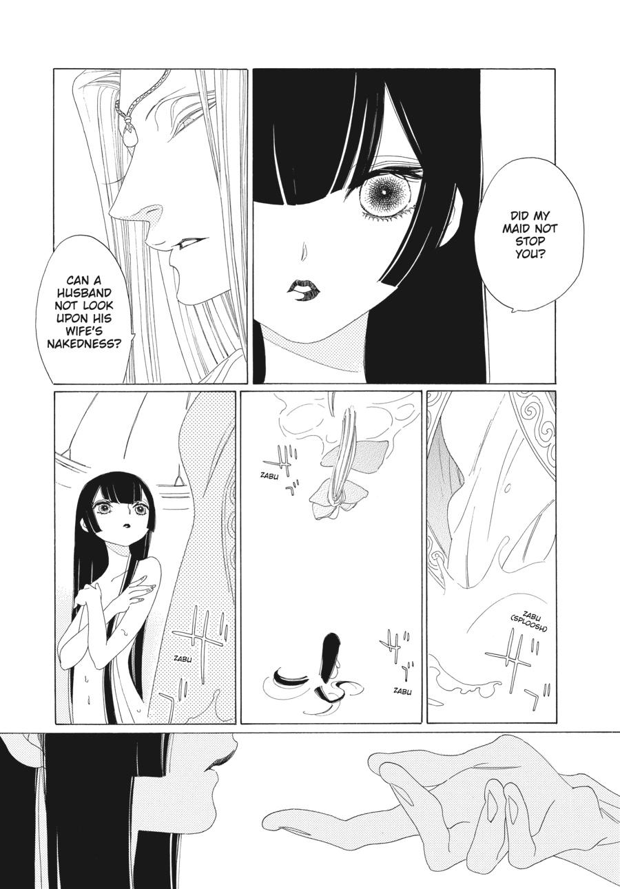 Tales of the Kingdom Chapter 27 page 25 - Chapter 27