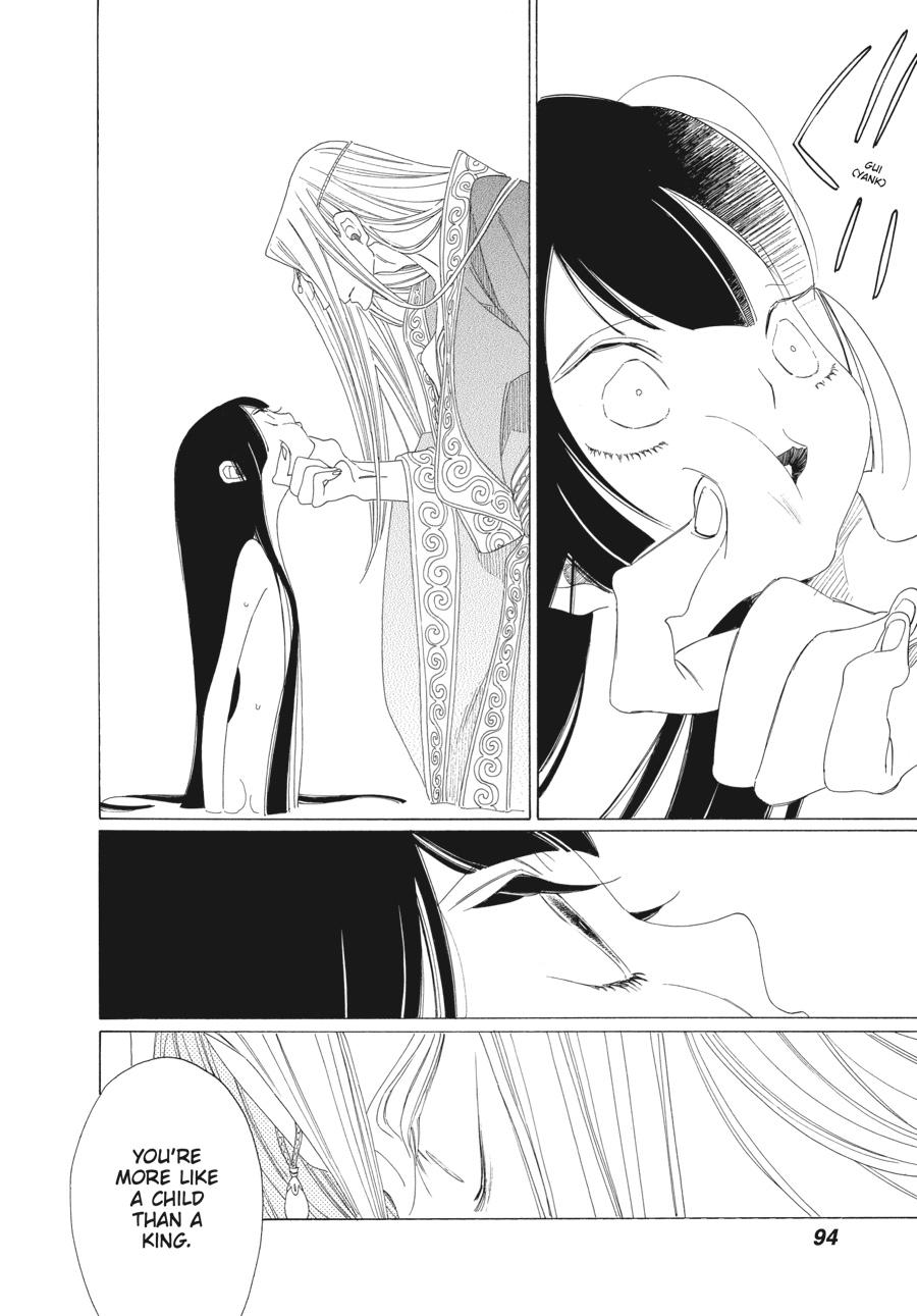 Tales of the Kingdom Chapter 27 page 26 - Chapter 27