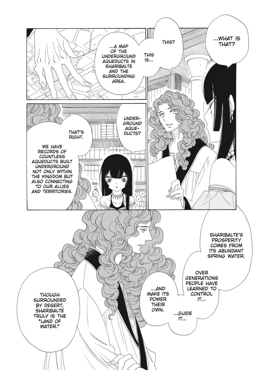 Tales of the Kingdom Chapter 29 page 6 - Chapter 29