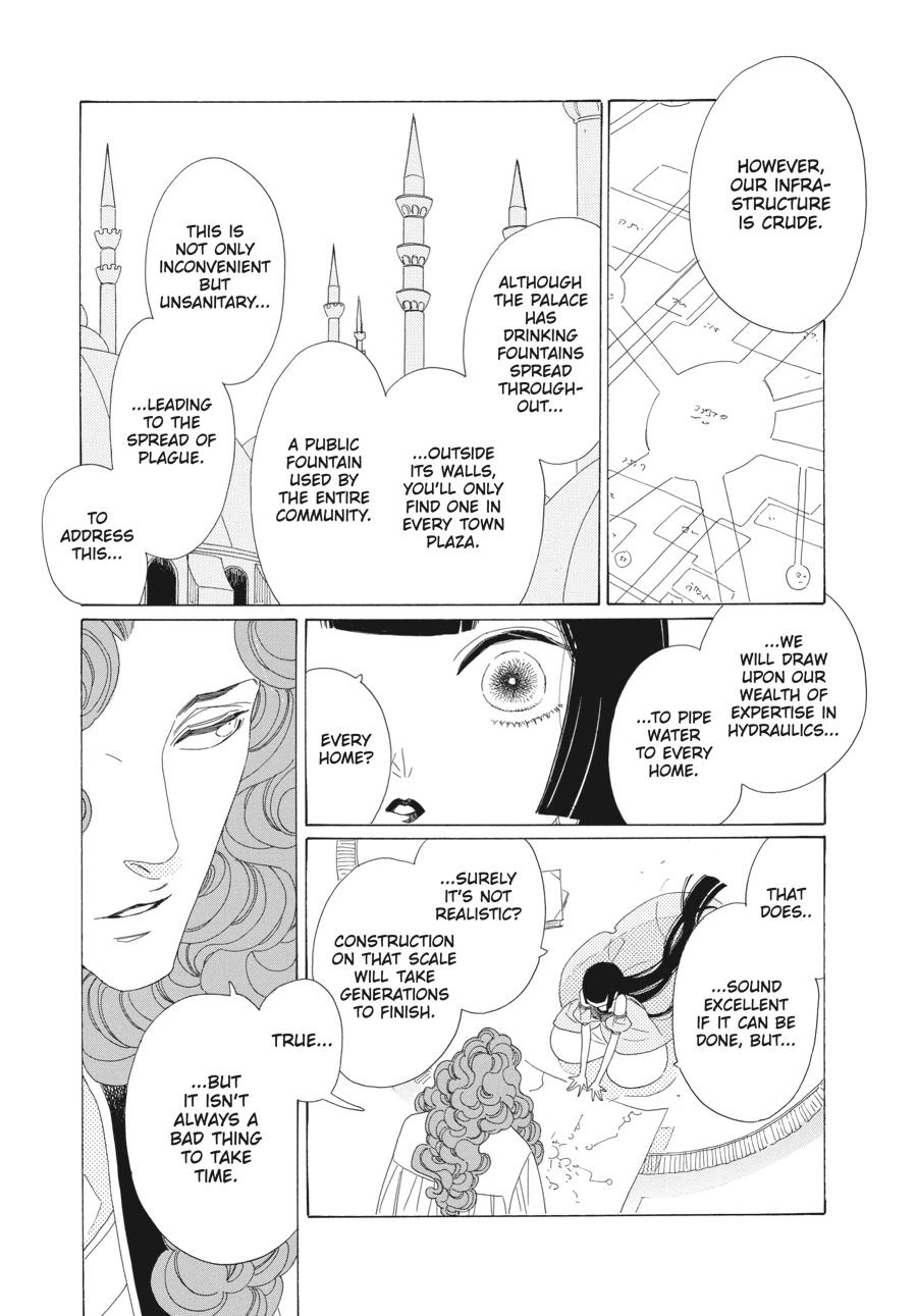 Tales of the Kingdom Chapter 29 page 7 - Chapter 29