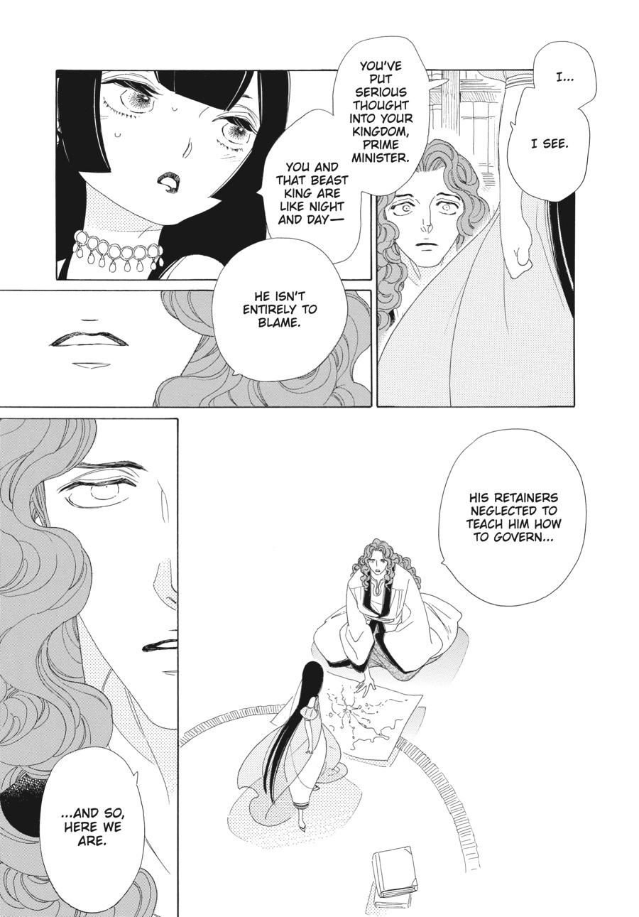 Tales of the Kingdom Chapter 29 page 9 - Chapter 29