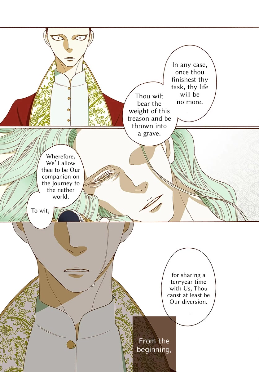 Tales of the Kingdom Chapter 3 page 9 - Chapter 3: King and Aide Episode 1