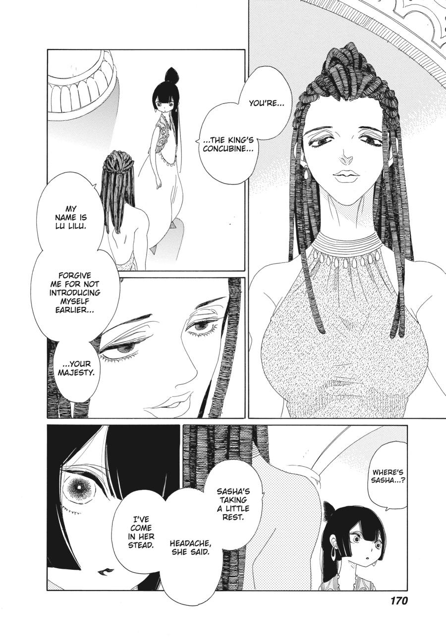 Tales of the Kingdom Chapter 30 page 14 - Chapter 30