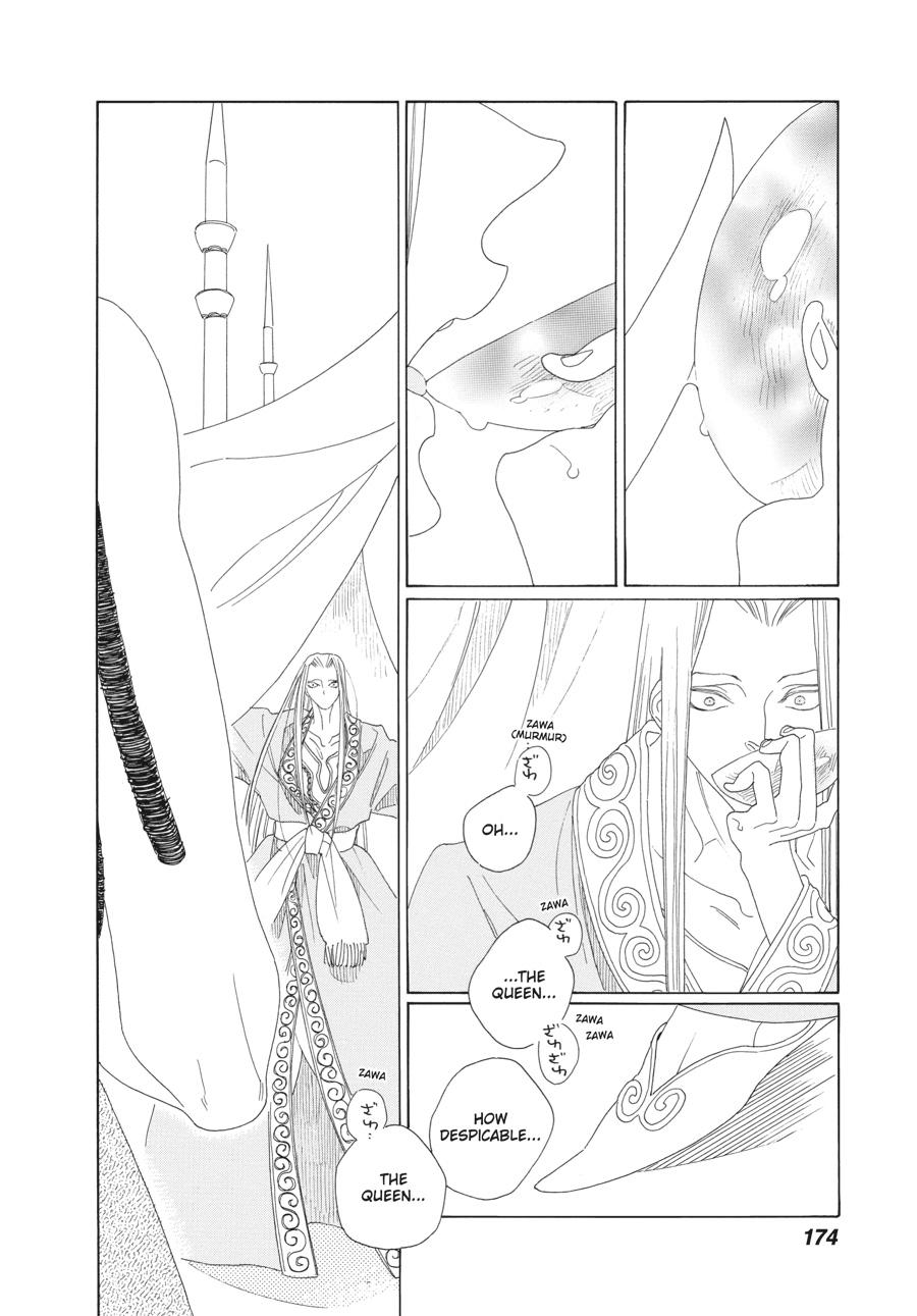 Tales of the Kingdom Chapter 30 page 18 - Chapter 30
