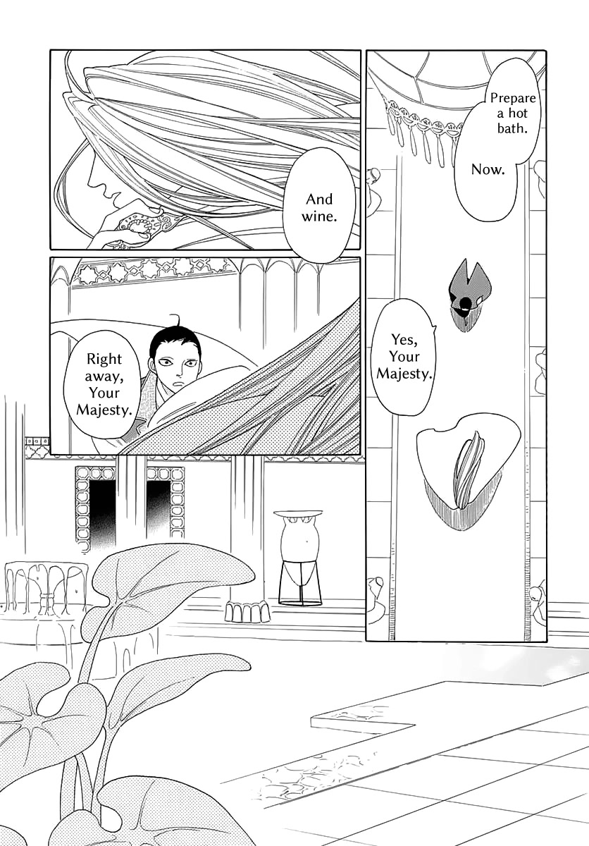 Tales of the Kingdom Chapter 4 page 11 - Chapter 4: King and Aide Episode 2