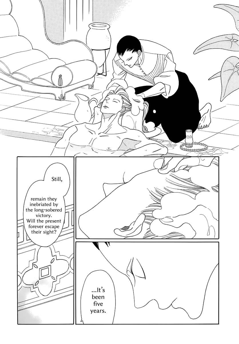 Tales of the Kingdom Chapter 4 page 12 - Chapter 4: King and Aide Episode 2
