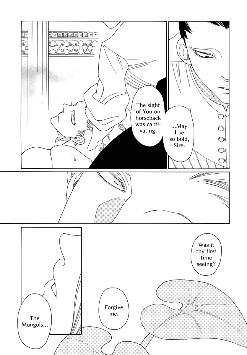 Tales of the Kingdom Chapter 4 page 13 - Chapter 4: King and Aide Episode 2