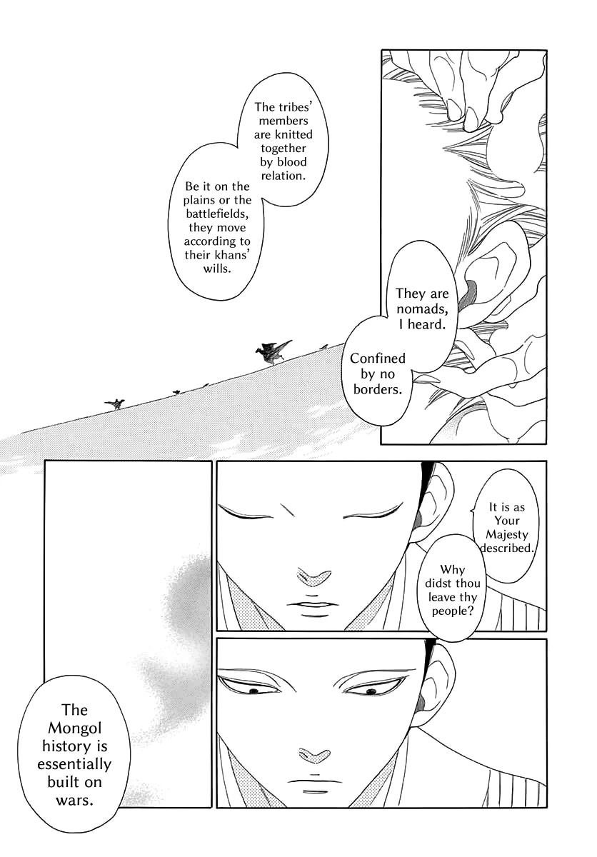 Tales of the Kingdom Chapter 4 page 14 - Chapter 4: King and Aide Episode 2