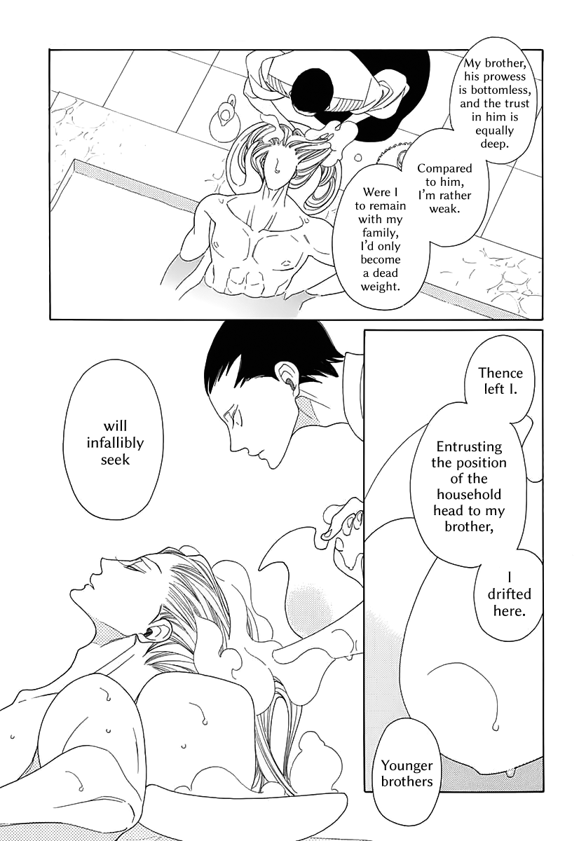 Tales of the Kingdom Chapter 4 page 15 - Chapter 4: King and Aide Episode 2