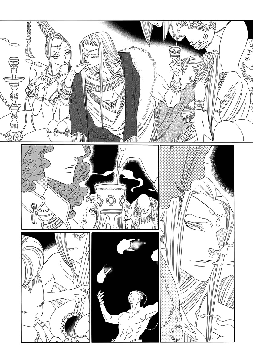 Tales of the Kingdom Chapter 4 page 17 - Chapter 4: King and Aide Episode 2