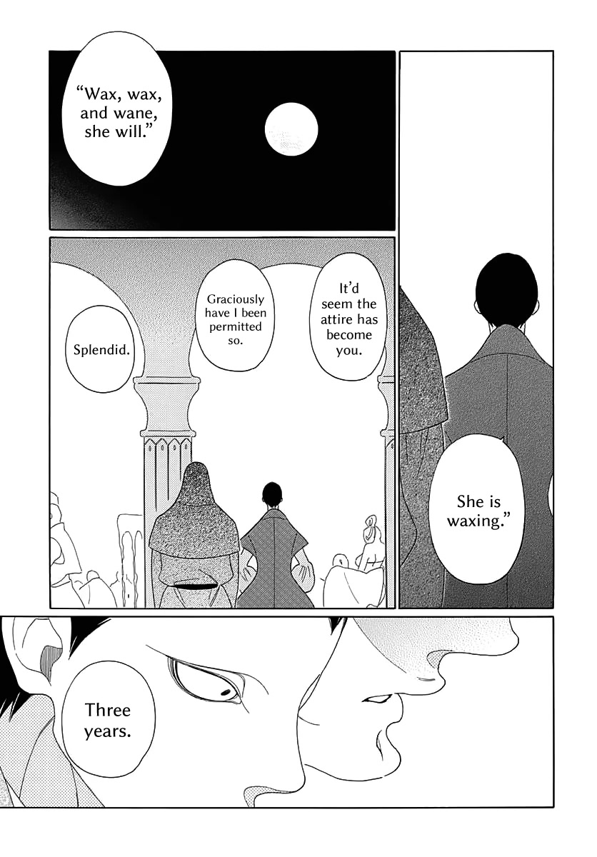 Tales of the Kingdom Chapter 4 page 19 - Chapter 4: King and Aide Episode 2