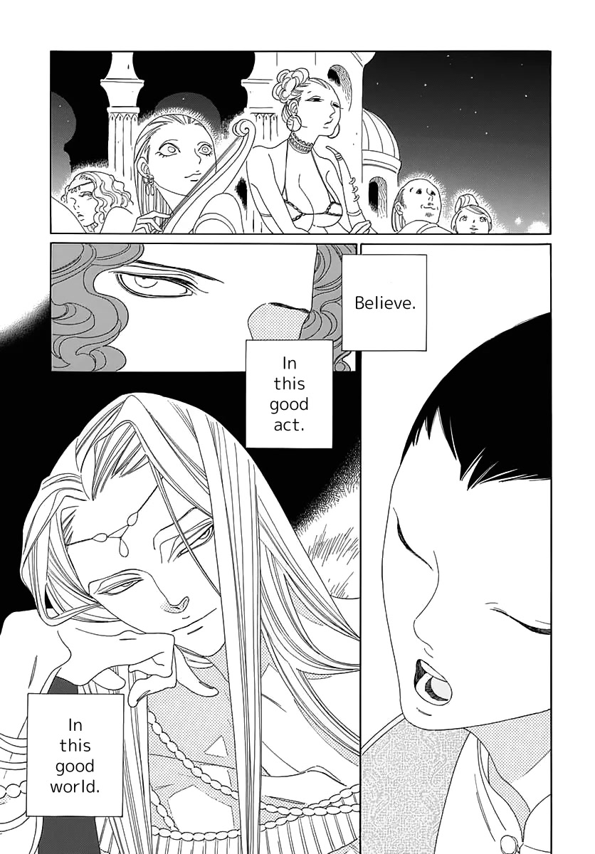 Tales of the Kingdom Chapter 4 page 23 - Chapter 4: King and Aide Episode 2