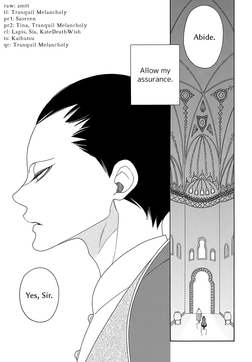 Tales of the Kingdom Chapter 4 page 3 - Chapter 4: King and Aide Episode 2