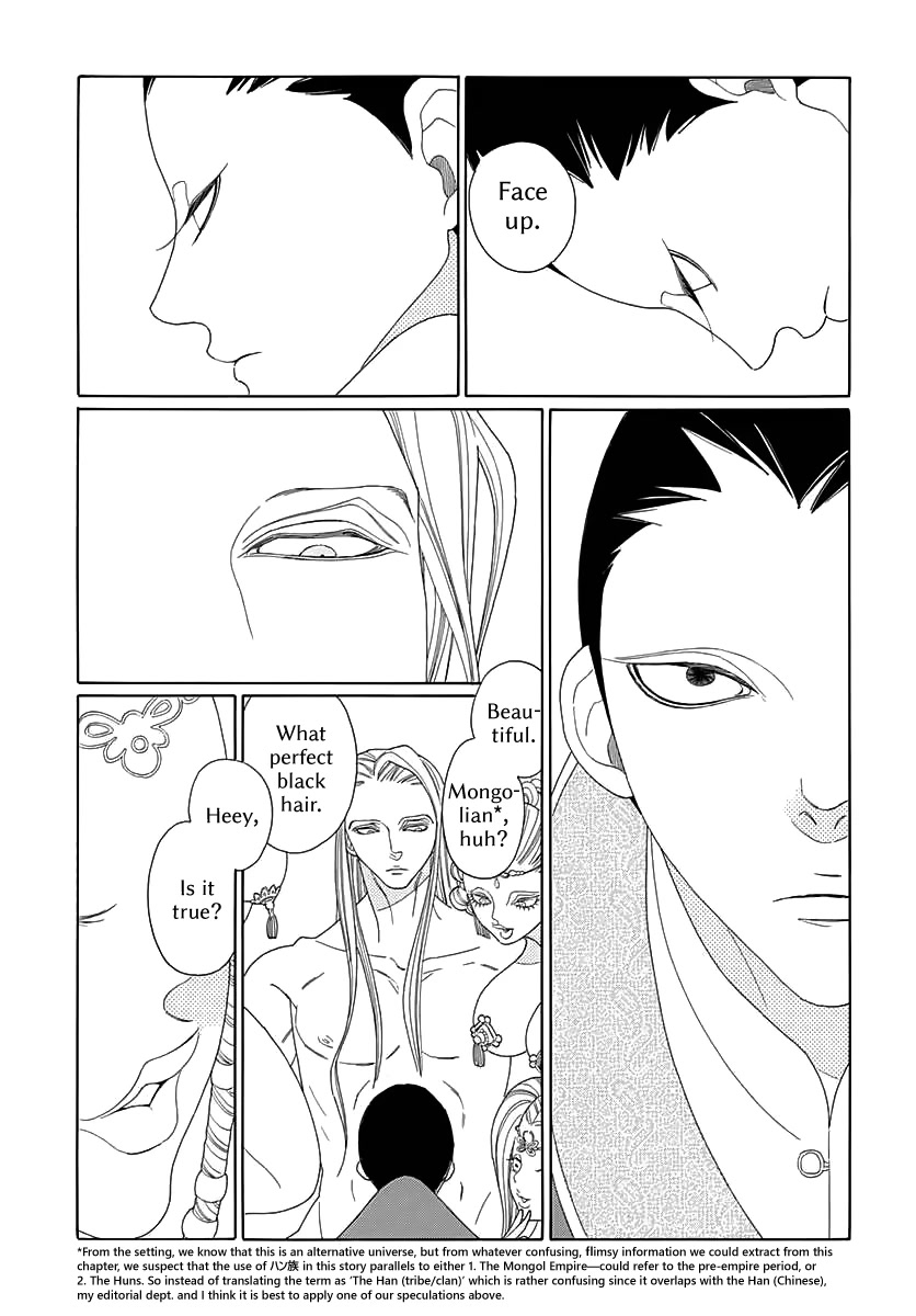Tales of the Kingdom Chapter 4 page 7 - Chapter 4: King and Aide Episode 2