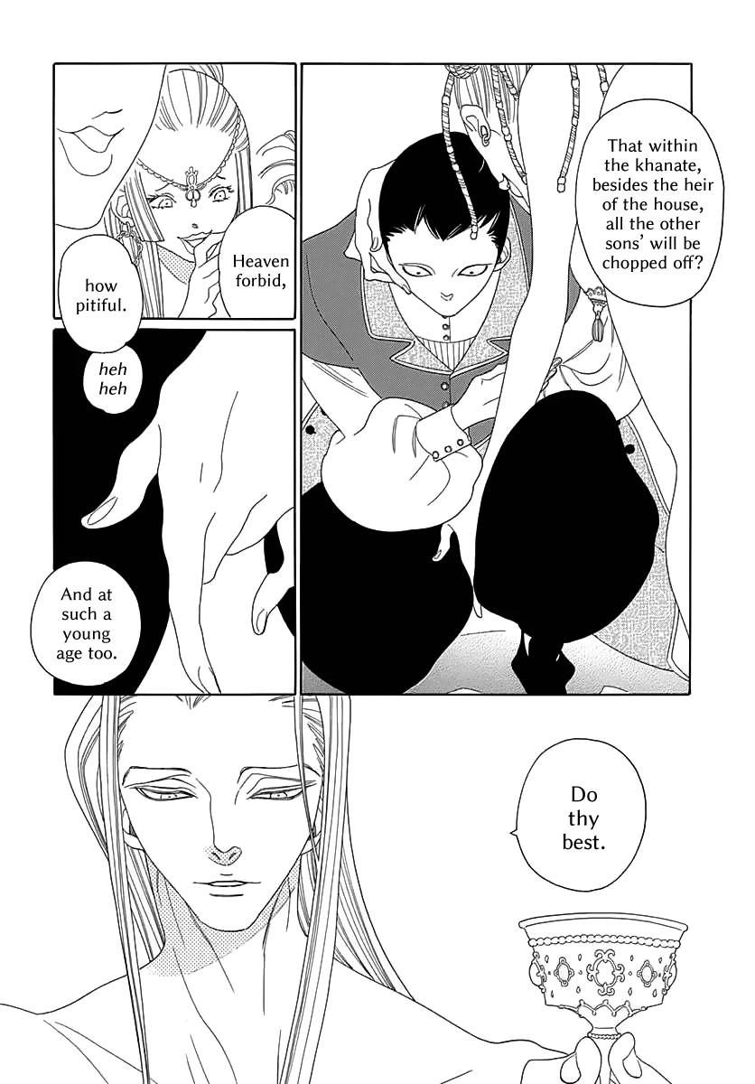 Tales of the Kingdom Chapter 4 page 8 - Chapter 4: King and Aide Episode 2