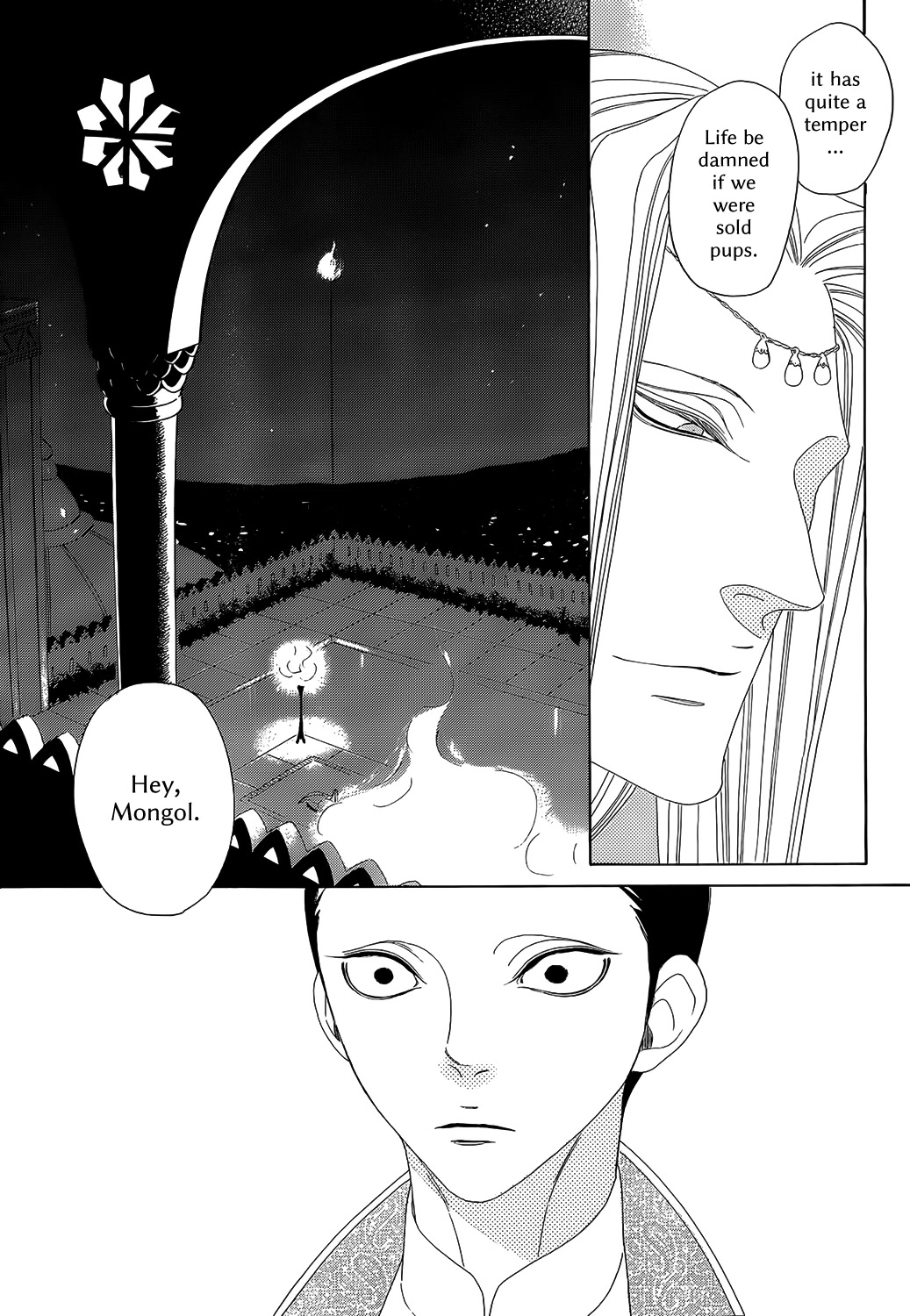Tales of the Kingdom Chapter 5 page 11 - Chapter 5: King and Aide Episode 3