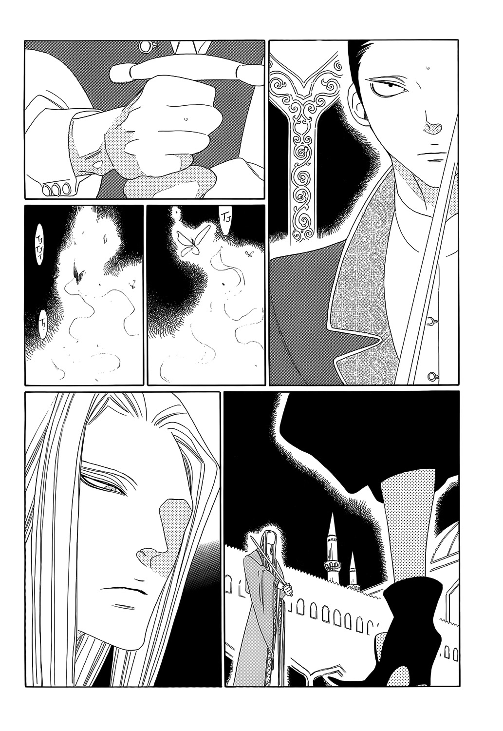 Tales of the Kingdom Chapter 5 page 18 - Chapter 5: King and Aide Episode 3