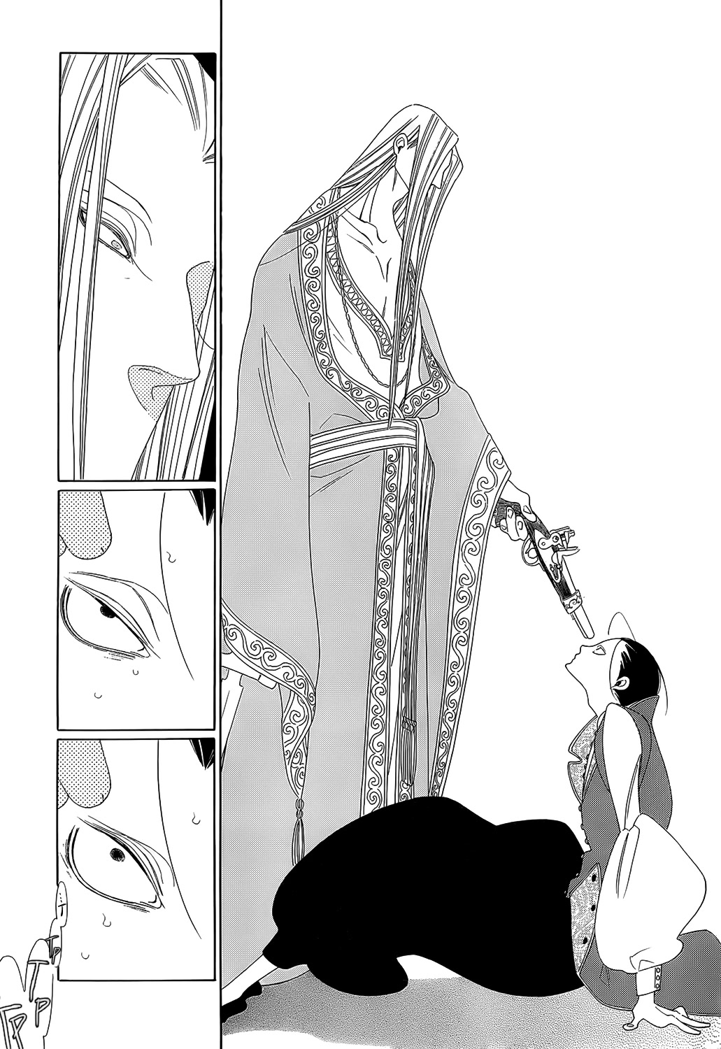 Tales of the Kingdom Chapter 5 page 23 - Chapter 5: King and Aide Episode 3