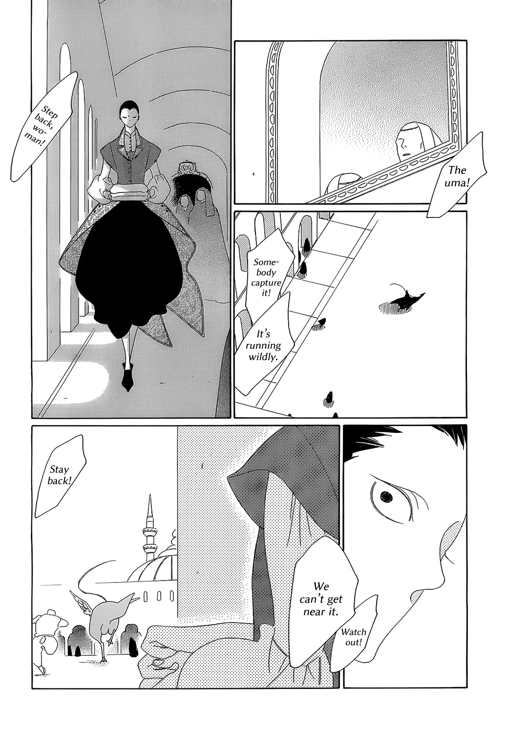 Tales of the Kingdom Chapter 5 page 6 - Chapter 5: King and Aide Episode 3