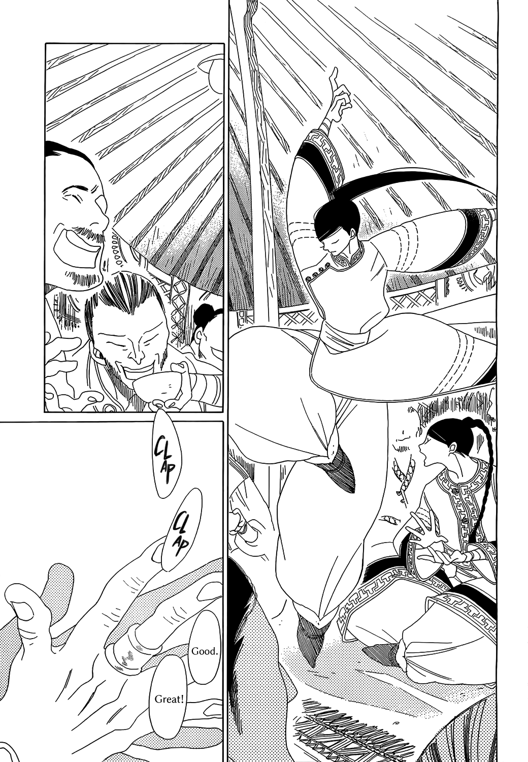 Tales of the Kingdom Chapter 6 page 12 - Chapter 6: Shao and Dao Episode 1