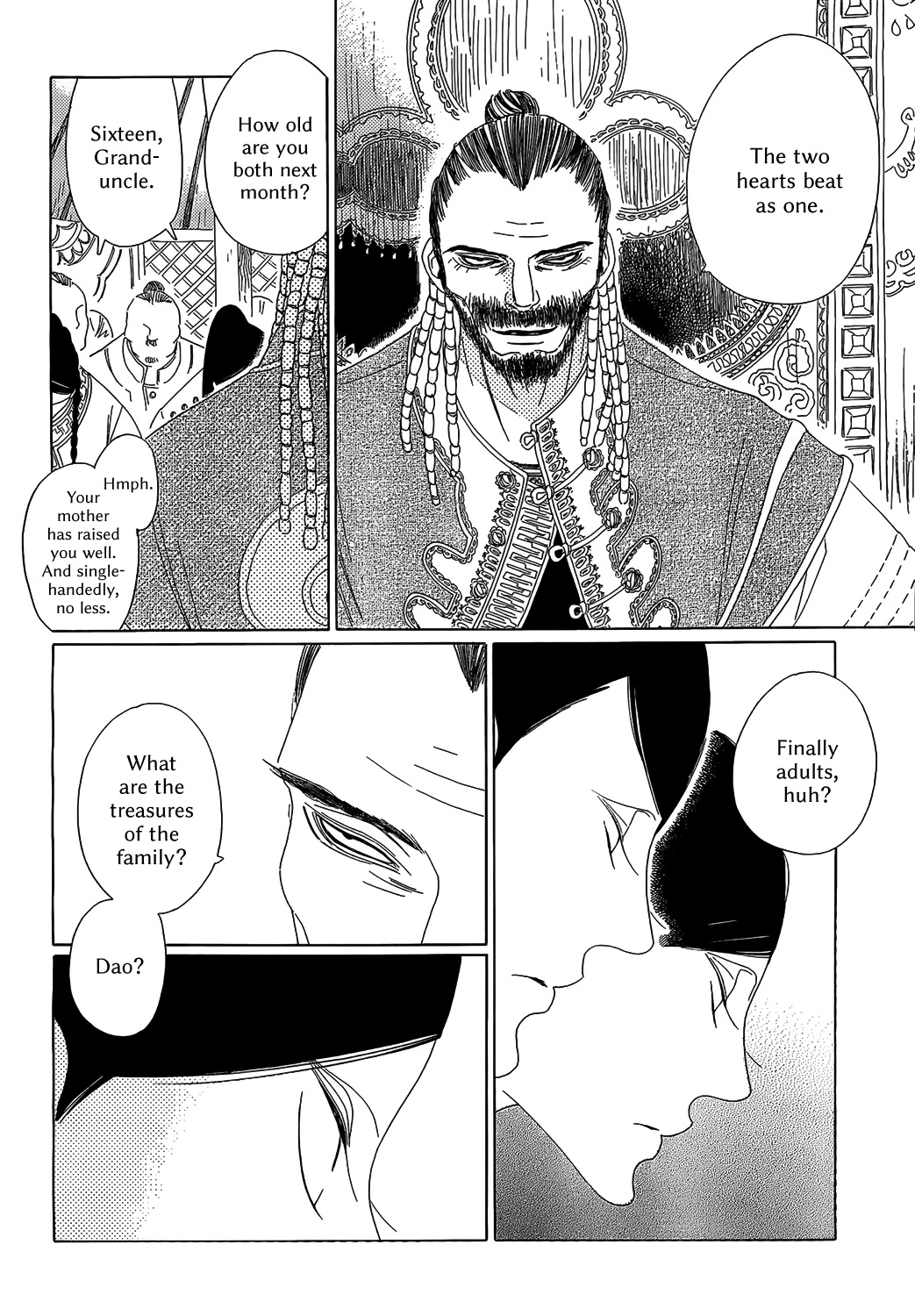 Tales of the Kingdom Chapter 6 page 13 - Chapter 6: Shao and Dao Episode 1