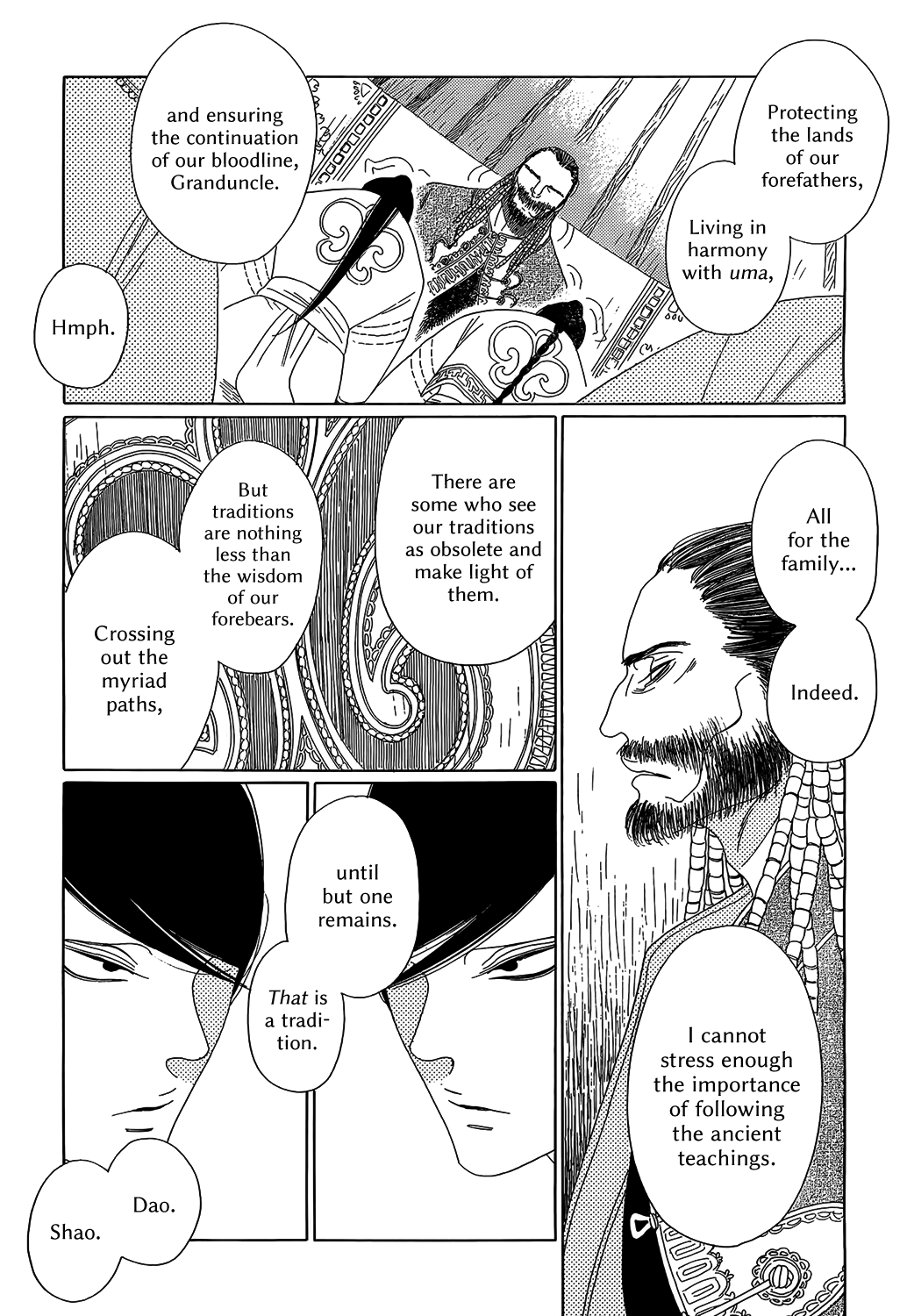 Tales of the Kingdom Chapter 6 page 14 - Chapter 6: Shao and Dao Episode 1