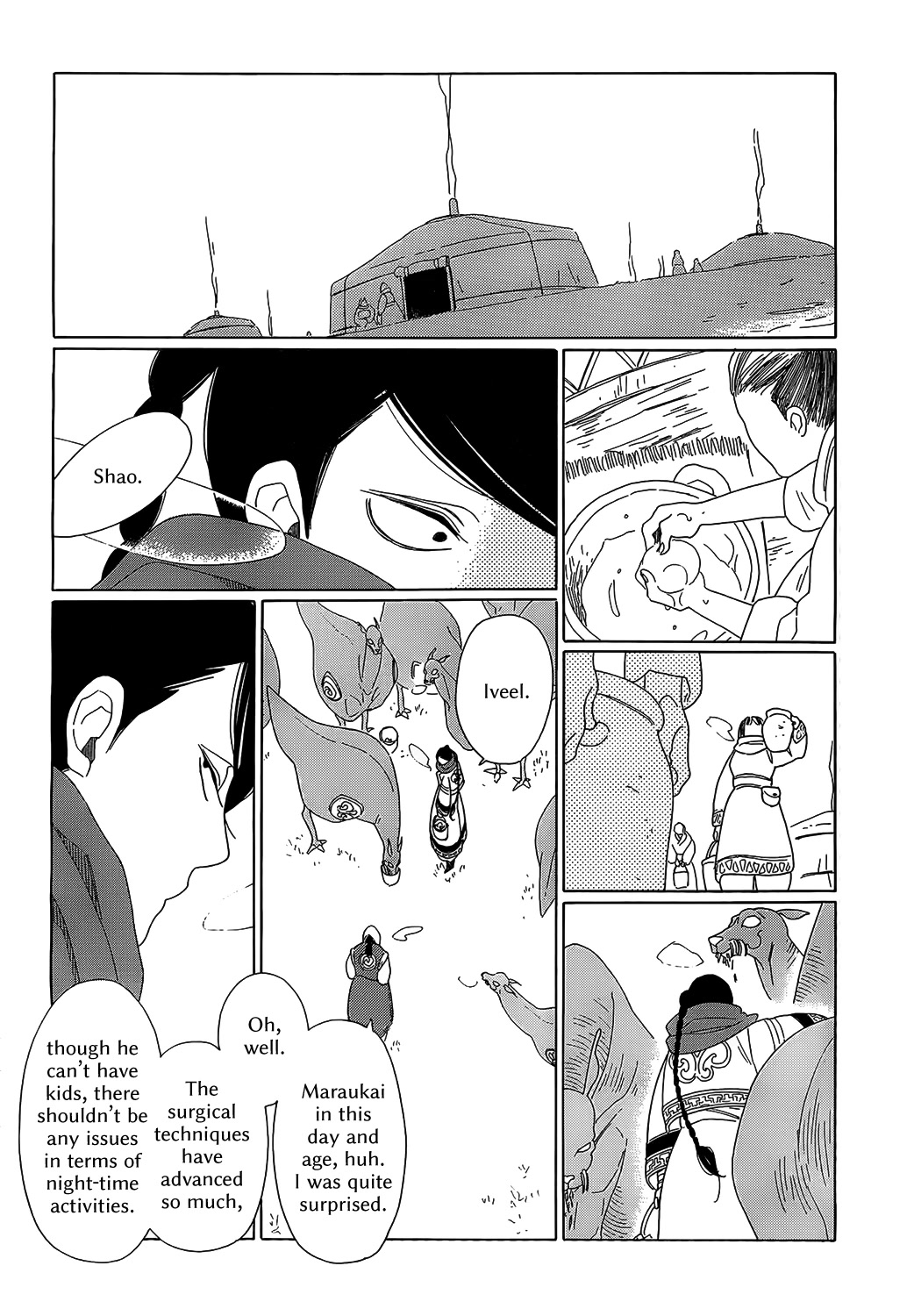 Tales of the Kingdom Chapter 6 page 22 - Chapter 6: Shao and Dao Episode 1