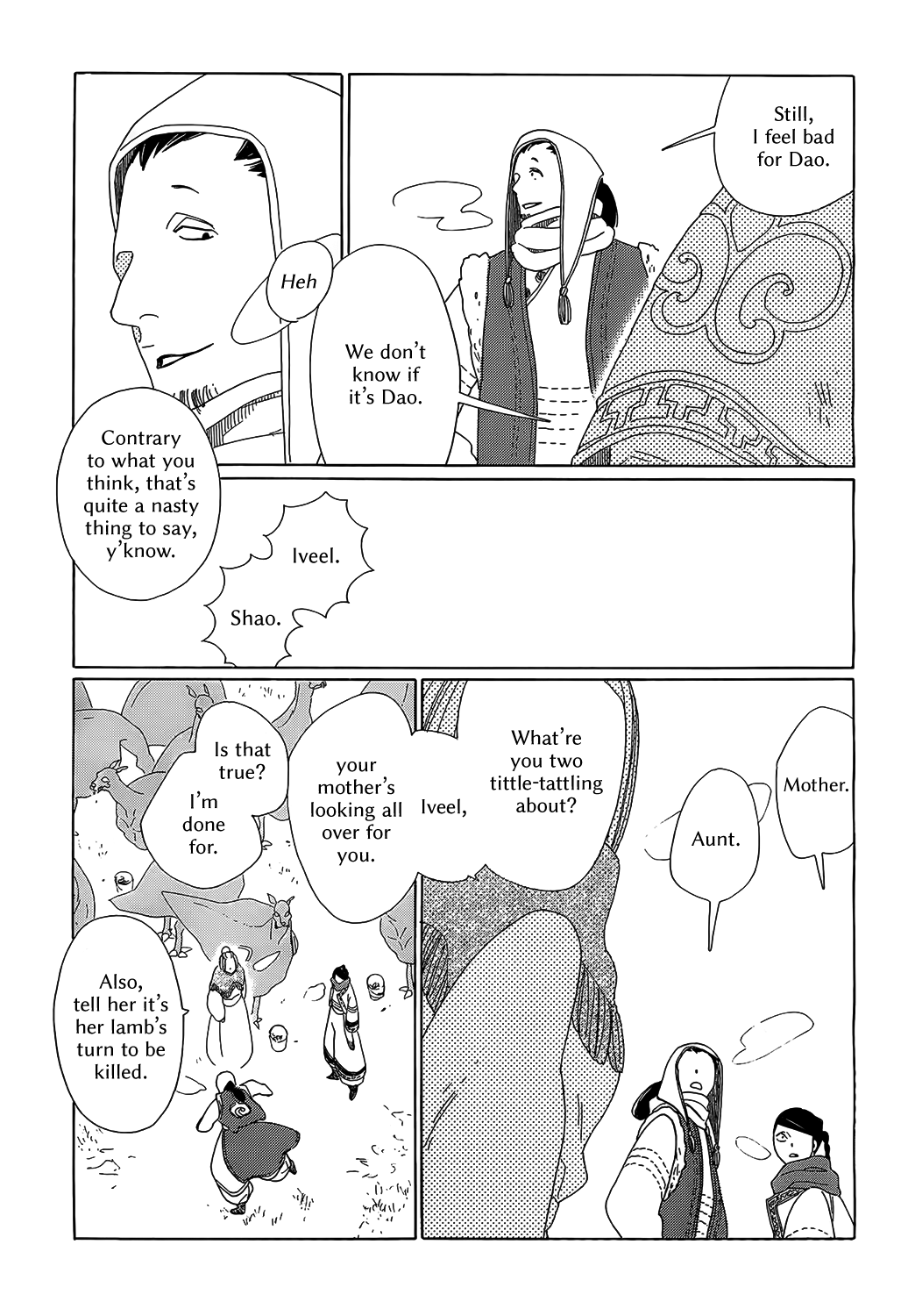 Tales of the Kingdom Chapter 6 page 23 - Chapter 6: Shao and Dao Episode 1