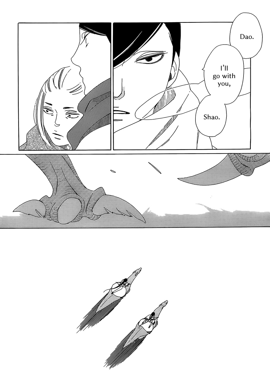 Tales of the Kingdom Chapter 6 page 25 - Chapter 6: Shao and Dao Episode 1