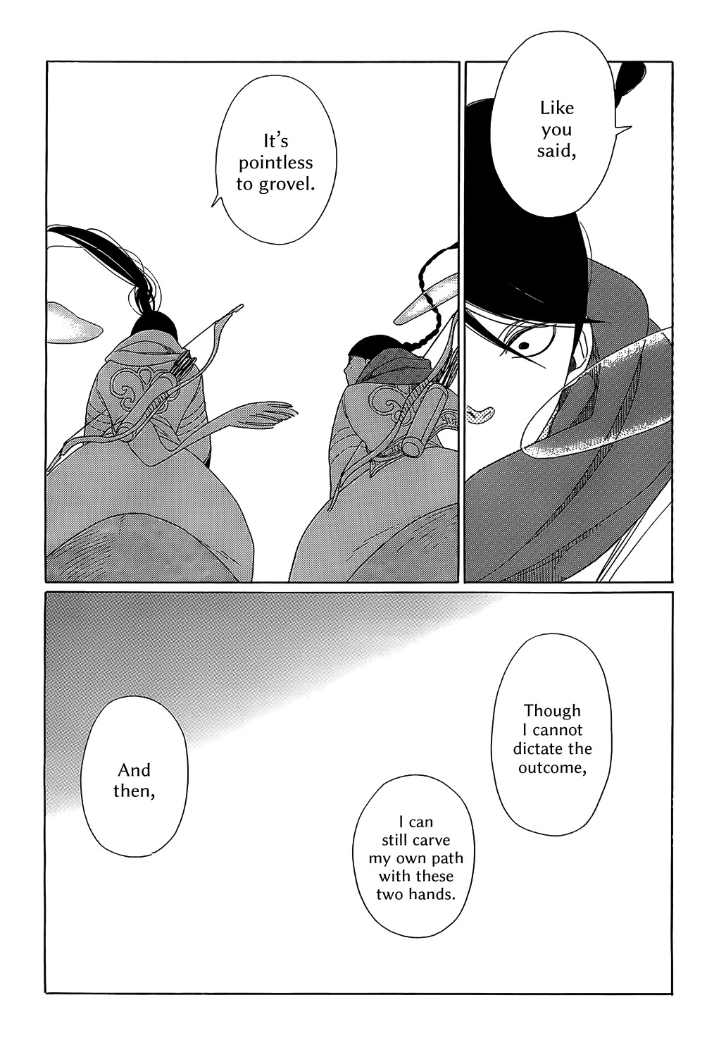 Tales of the Kingdom Chapter 6 page 26 - Chapter 6: Shao and Dao Episode 1