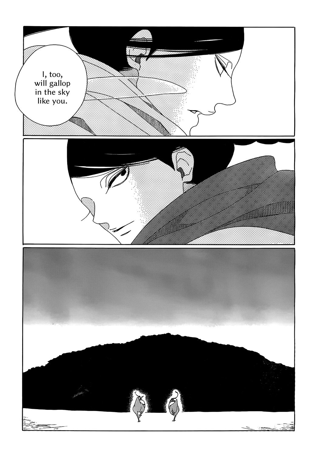 Tales of the Kingdom Chapter 6 page 27 - Chapter 6: Shao and Dao Episode 1