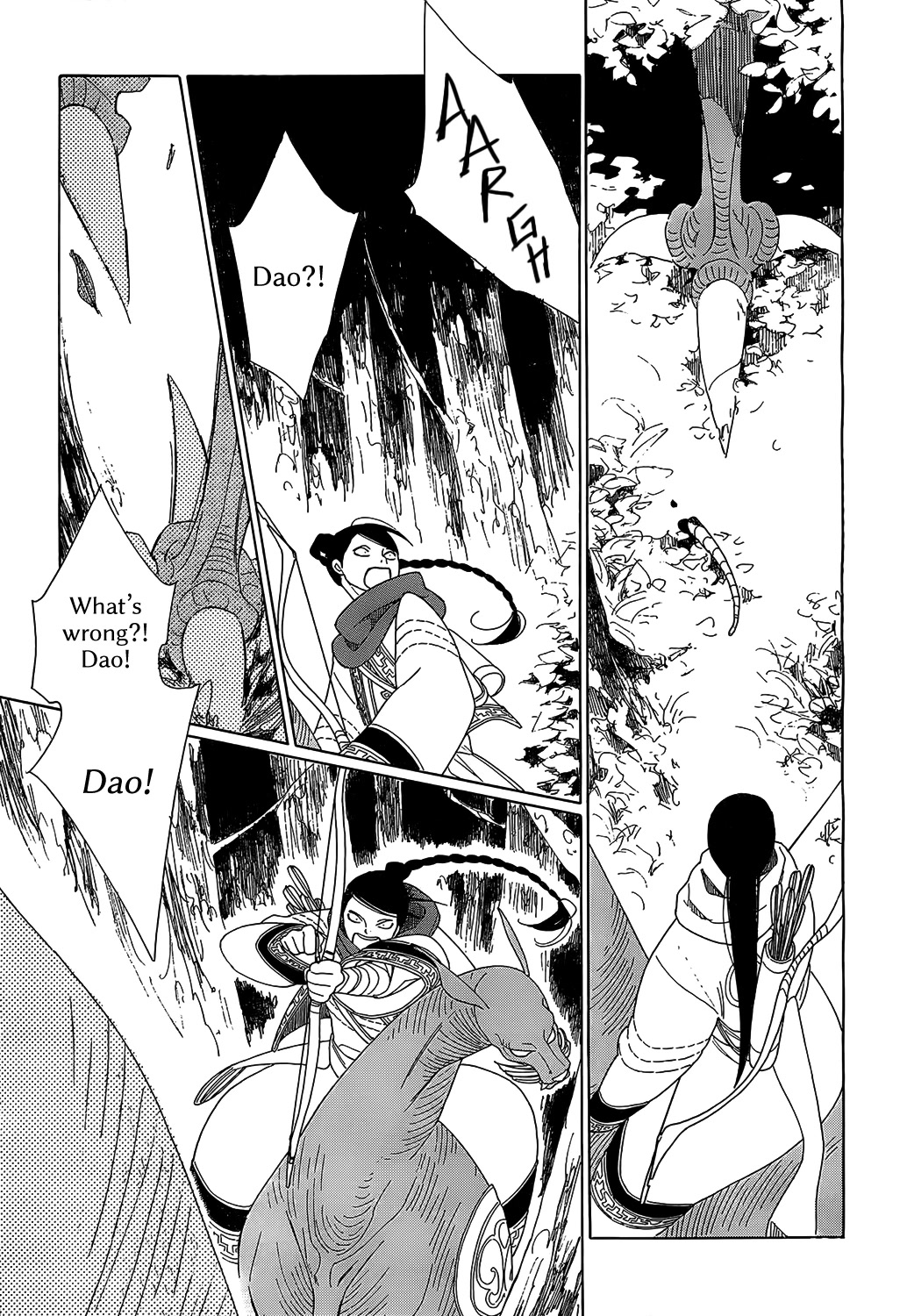 Tales of the Kingdom Chapter 6 page 31 - Chapter 6: Shao and Dao Episode 1
