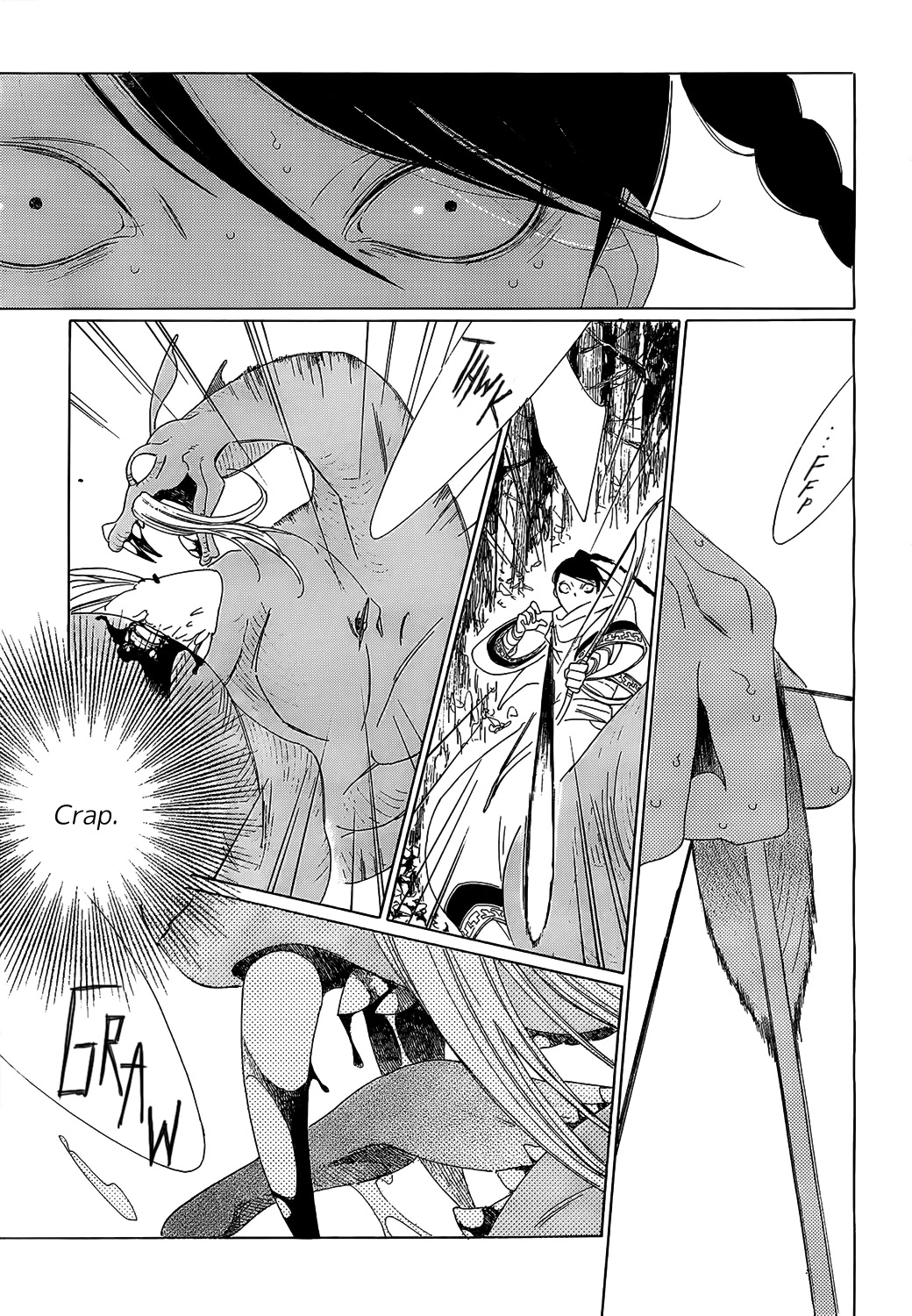 Tales of the Kingdom Chapter 6 page 33 - Chapter 6: Shao and Dao Episode 1