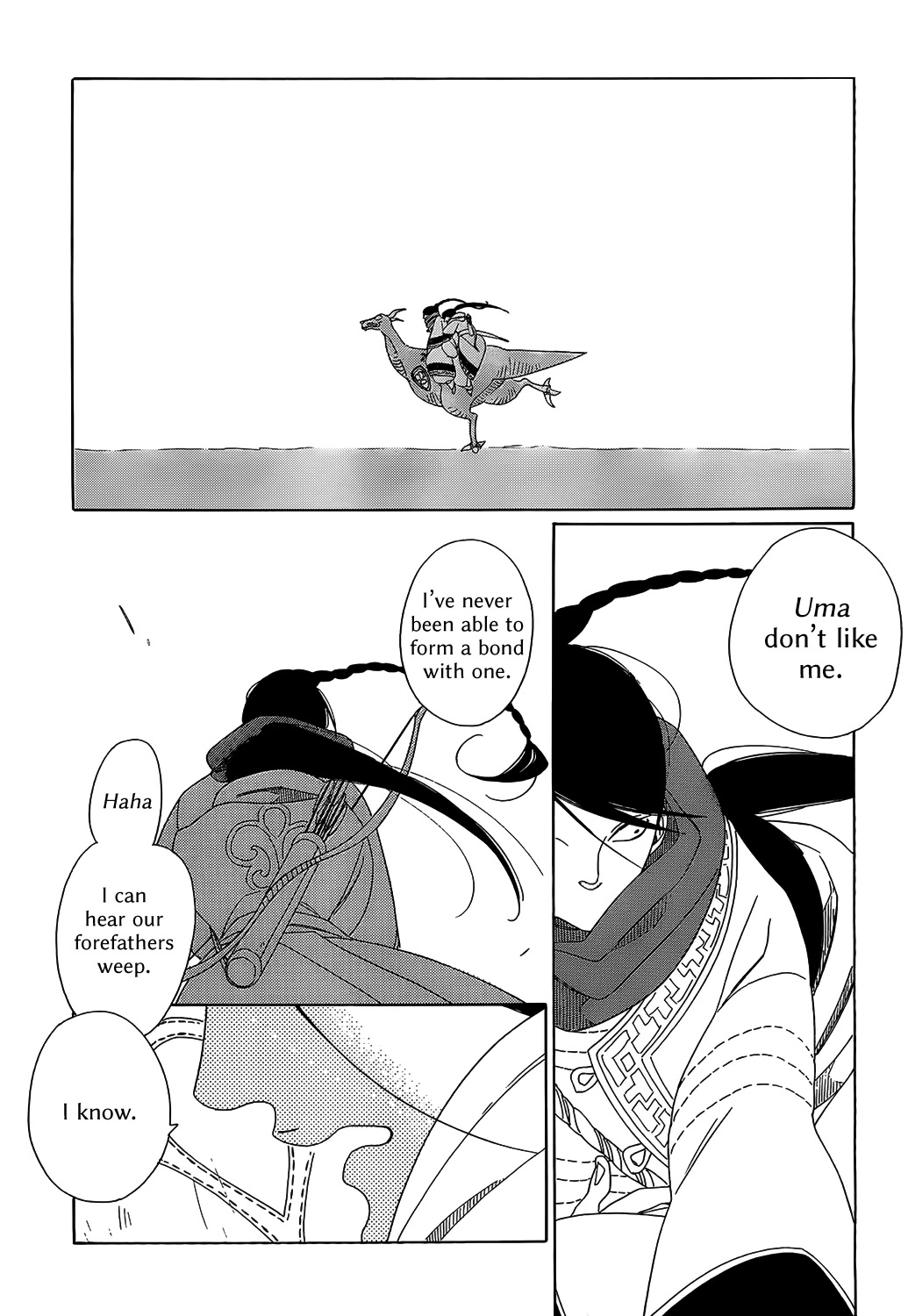 Tales of the Kingdom Chapter 6 page 4 - Chapter 6: Shao and Dao Episode 1