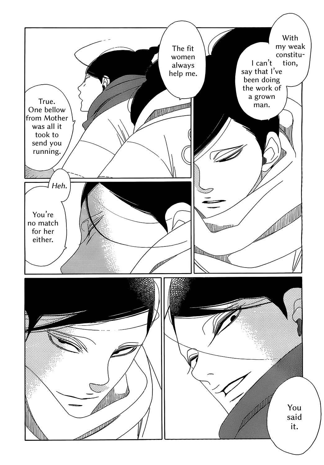Tales of the Kingdom Chapter 6 page 6 - Chapter 6: Shao and Dao Episode 1