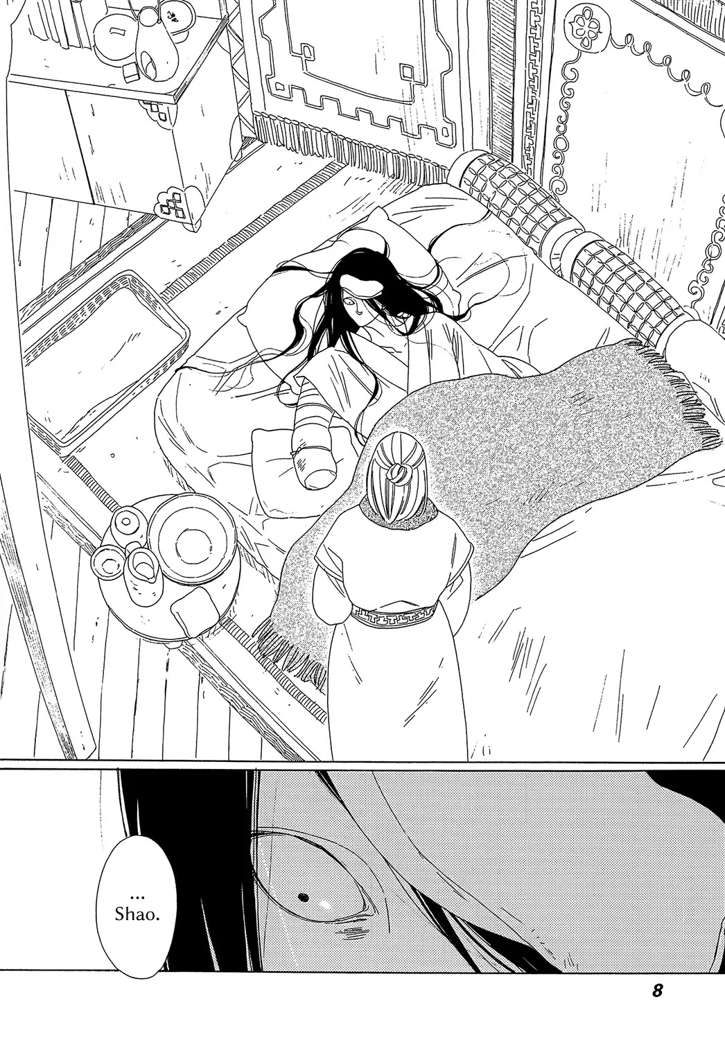 Tales of the Kingdom Chapter 7 page 10 - Chapter 7: The Seventh Tale: Shao and Dao (Episode 2)