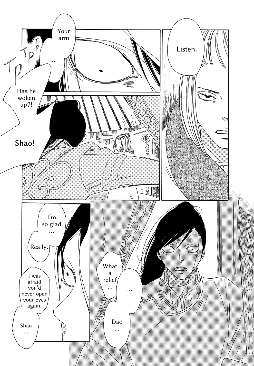 Tales of the Kingdom Chapter 7 page 11 - Chapter 7: The Seventh Tale: Shao and Dao (Episode 2)