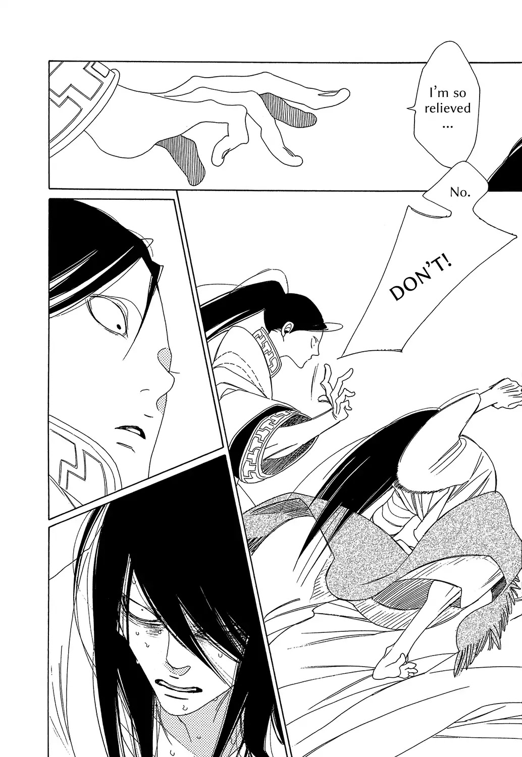 Tales of the Kingdom Chapter 7 page 12 - Chapter 7: The Seventh Tale: Shao and Dao (Episode 2)