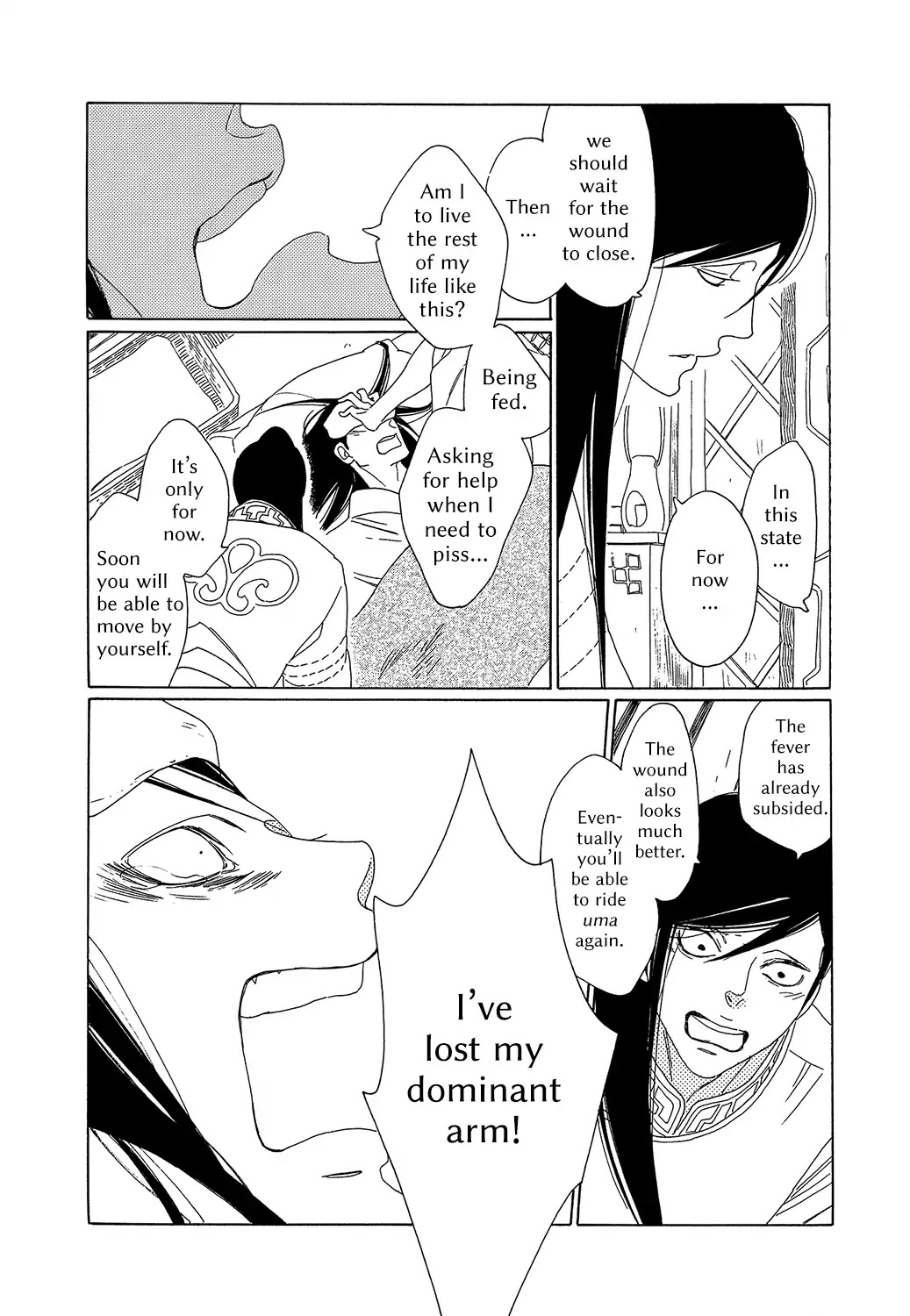Tales of the Kingdom Chapter 7 page 18 - Chapter 7: The Seventh Tale: Shao and Dao (Episode 2)