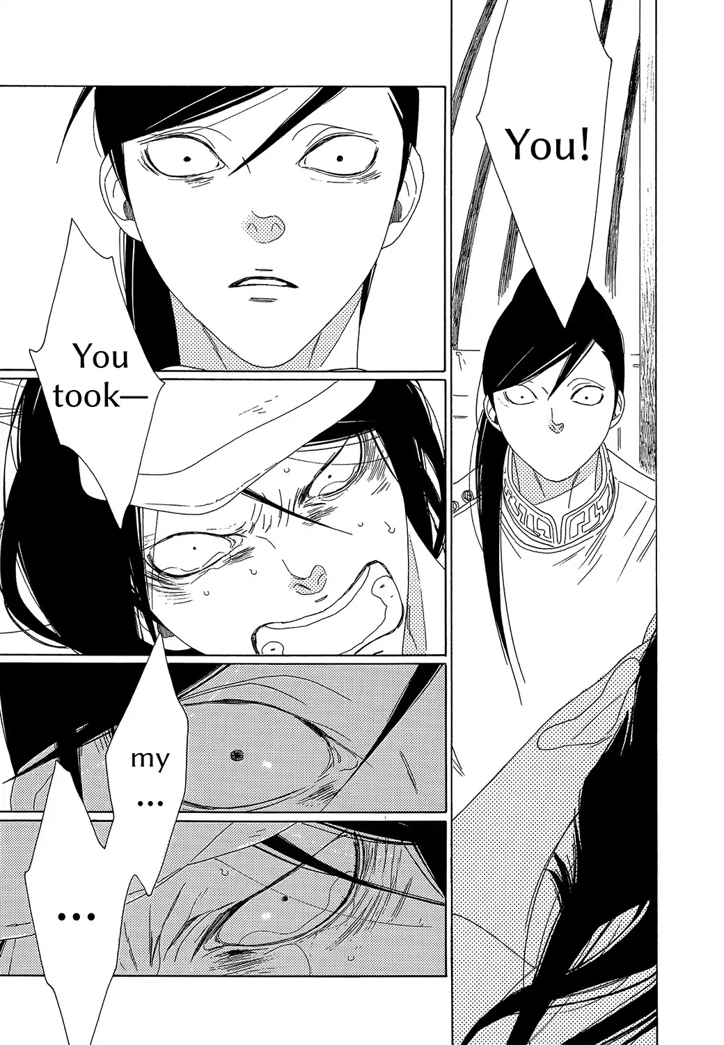 Tales of the Kingdom Chapter 7 page 19 - Chapter 7: The Seventh Tale: Shao and Dao (Episode 2)