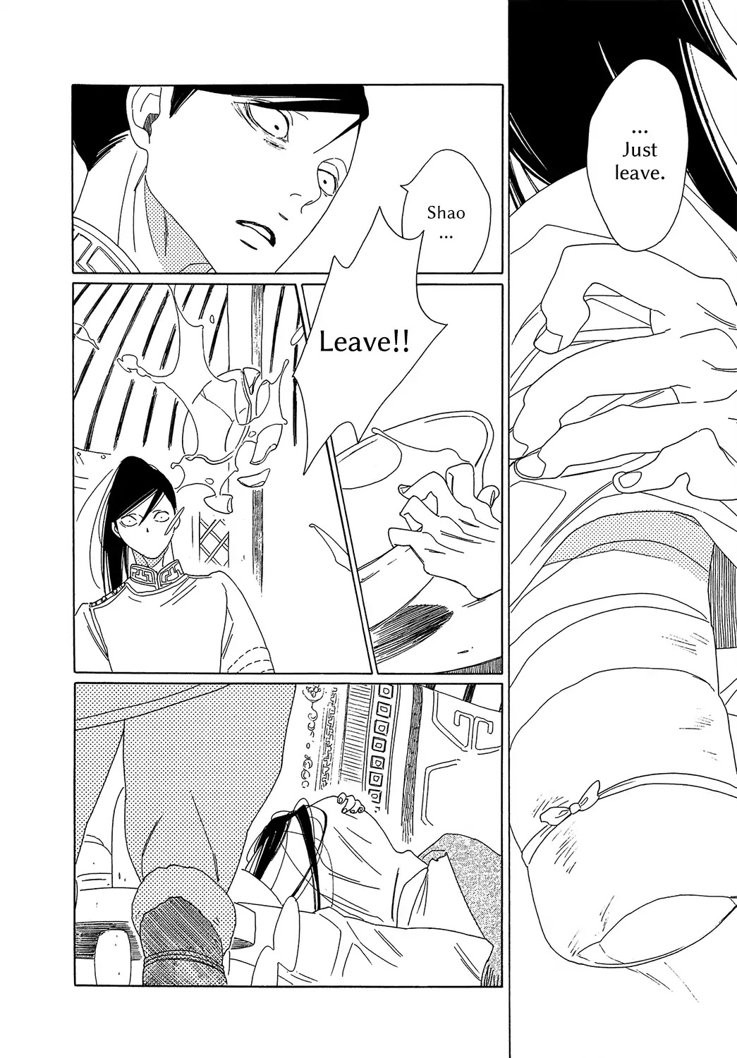 Tales of the Kingdom Chapter 7 page 20 - Chapter 7: The Seventh Tale: Shao and Dao (Episode 2)