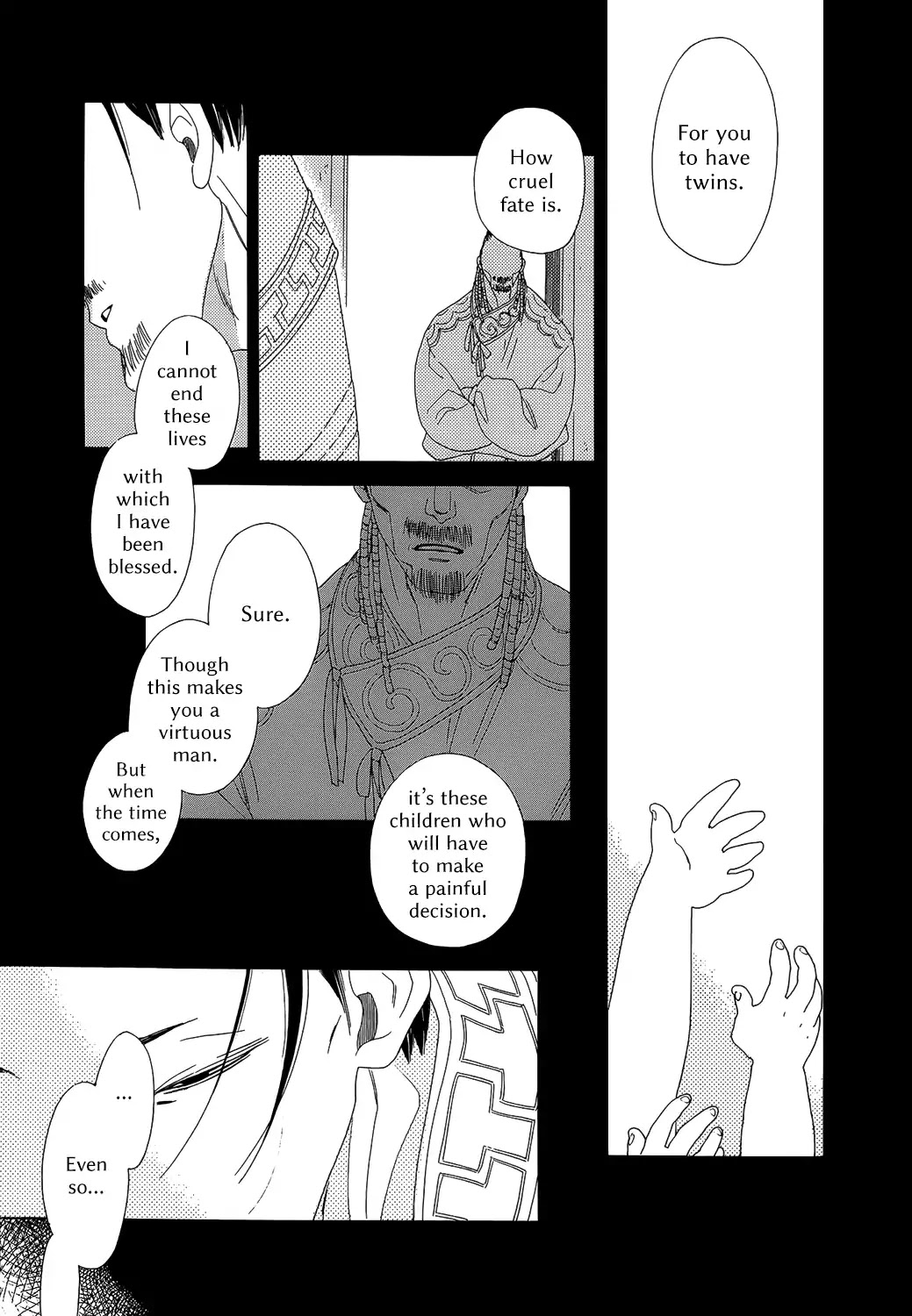 Tales of the Kingdom Chapter 7 page 7 - Chapter 7: The Seventh Tale: Shao and Dao (Episode 2)